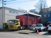 img_20210115-015023.jpg