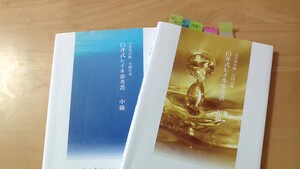 img_20221127-051125.jpg