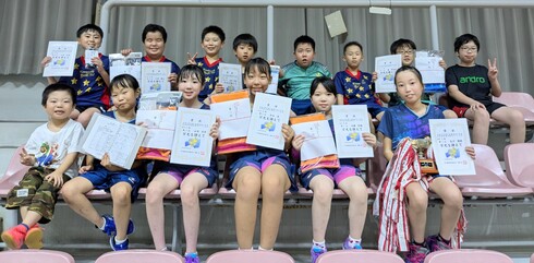 img_20260823-190801.jpg
