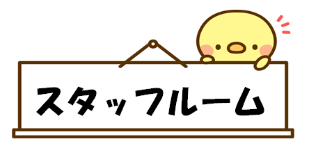 img_20190425-133659.png