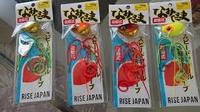 img_20201117-003448.jpg