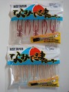 img_20201117-064019.jpg