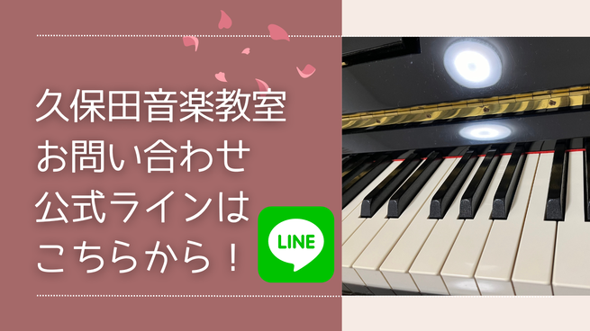 img_20240213-213919.png