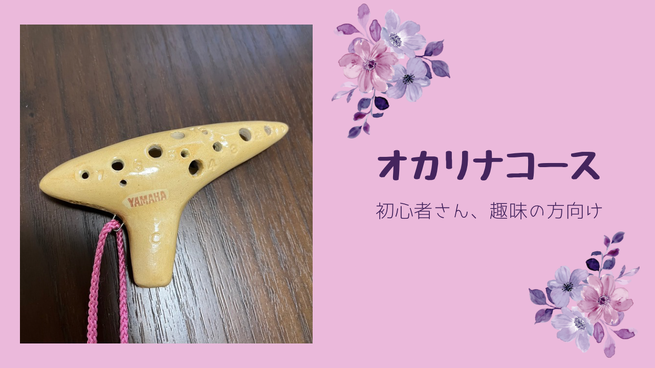 img_20241117-163102.png