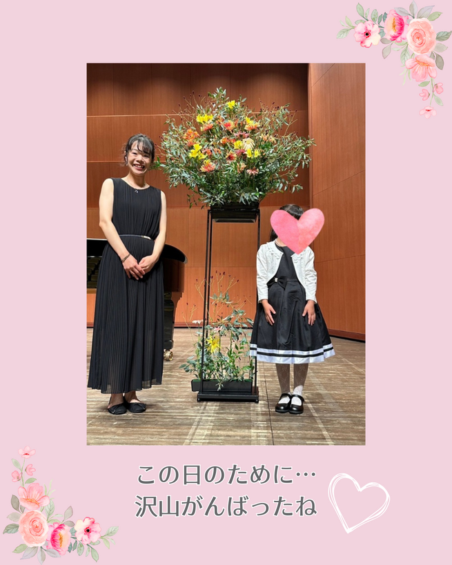 img_20250922-133621.png