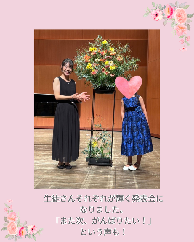 img_20250922-133648.png