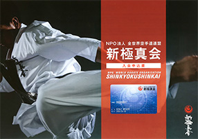 img_20201216-053607.jpg