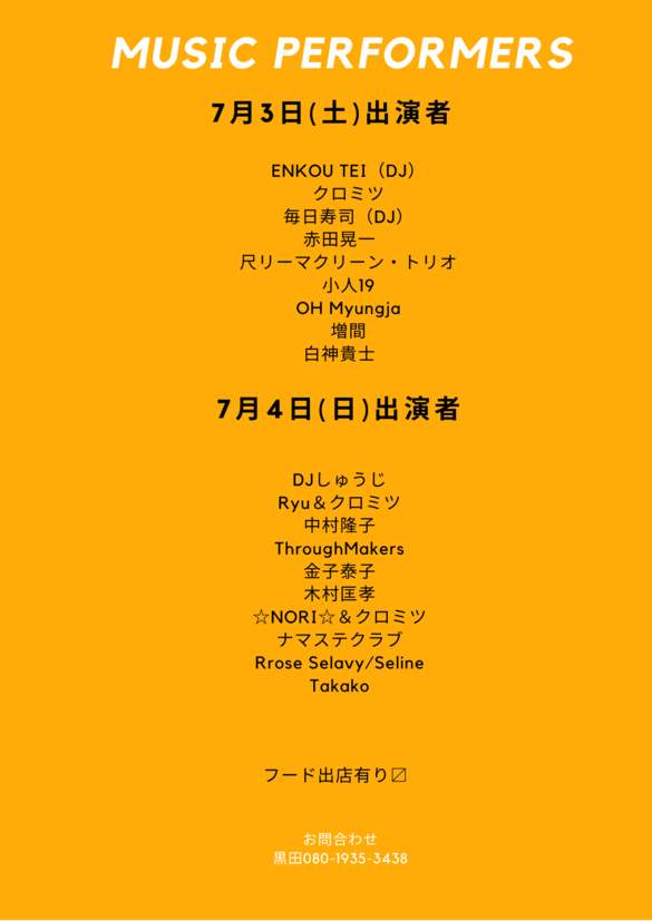 img_20210610-051202.png