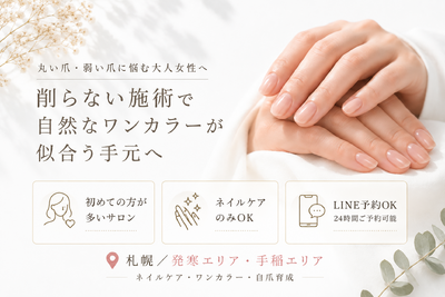 img_20260517-155132.png