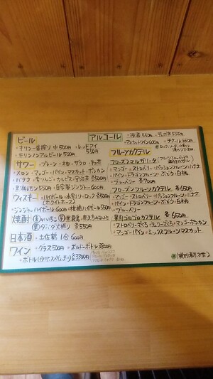 img_20250515-150832.jpg