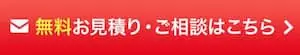 img_20250711-175541.webp