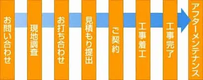 img_20250711-180241.webp