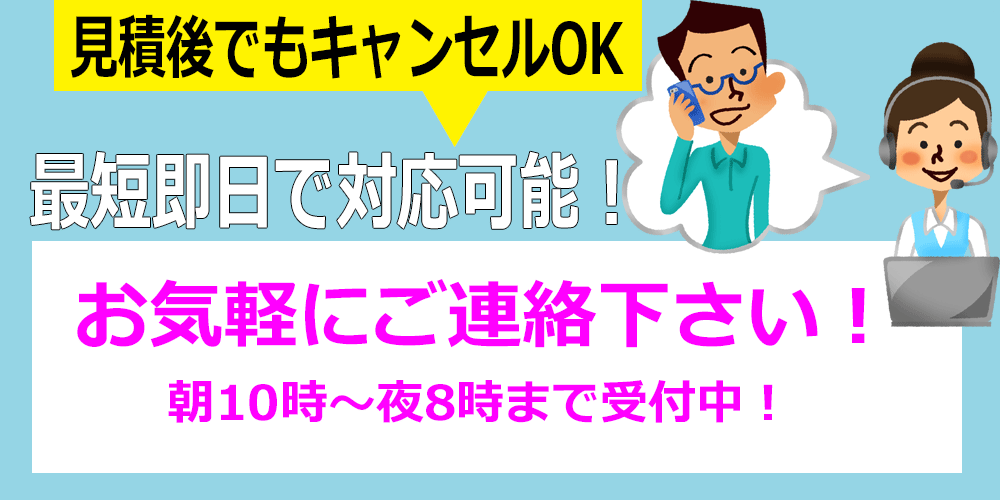 img_20250218-183557.png