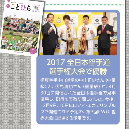 img_20170820-095415.jpg