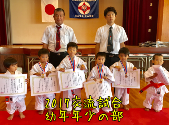 img_20170828-203836.png