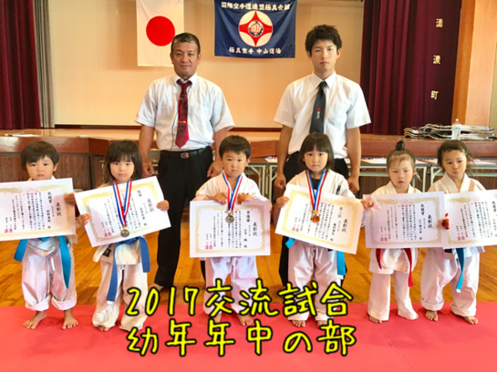img_20170828-203908.png