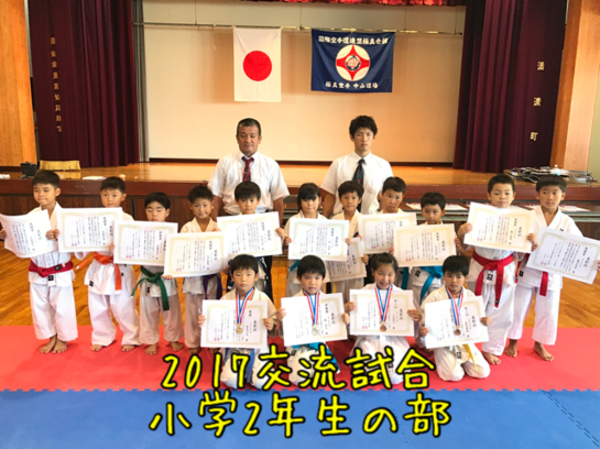 img_20170828-204018.png