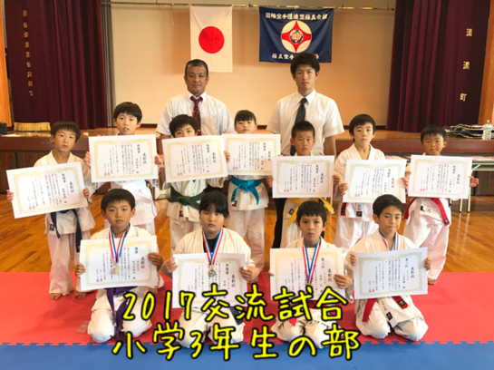img_20170828-204036.png