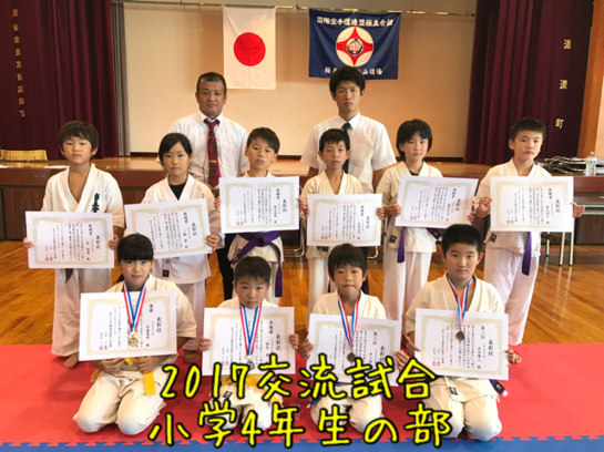 img_20170828-204112.png