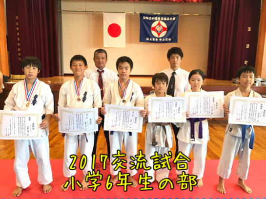 img_20170828-204158.png