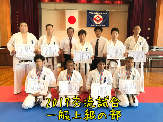 img_20170828-204253.png