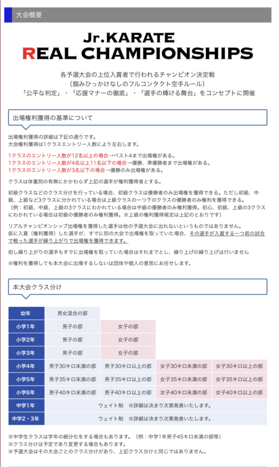 img_20180112-171257.png