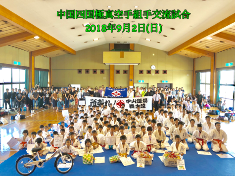 img_20180912-062105.png