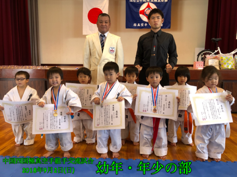 img_20180912-062203.png