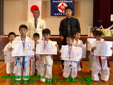 img_20180912-062232.png