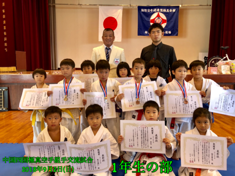 img_20180912-062331.png