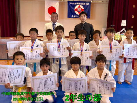 img_20180912-062531.png
