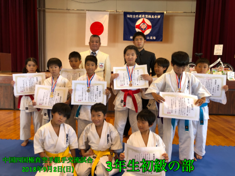 img_20180912-062613.png