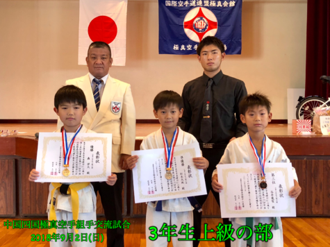 img_20180912-062638.png