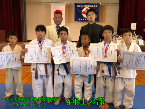 img_20180912-062710.png
