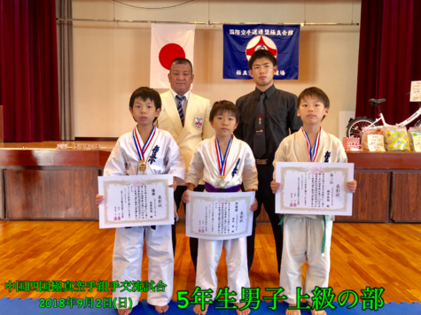 img_20180912-062758.png