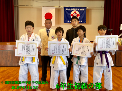 img_20180912-062859.png