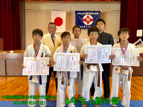 img_20180912-062938.png