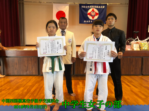 img_20180912-063109.png