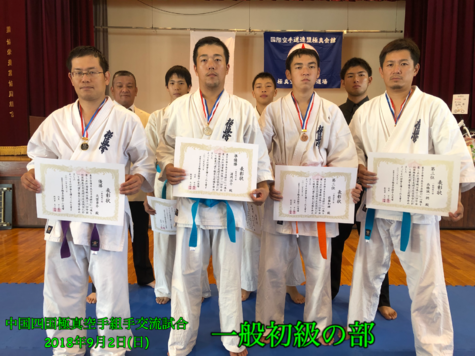 img_20180912-063136.png