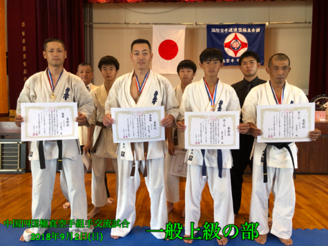 img_20180912-063203.png