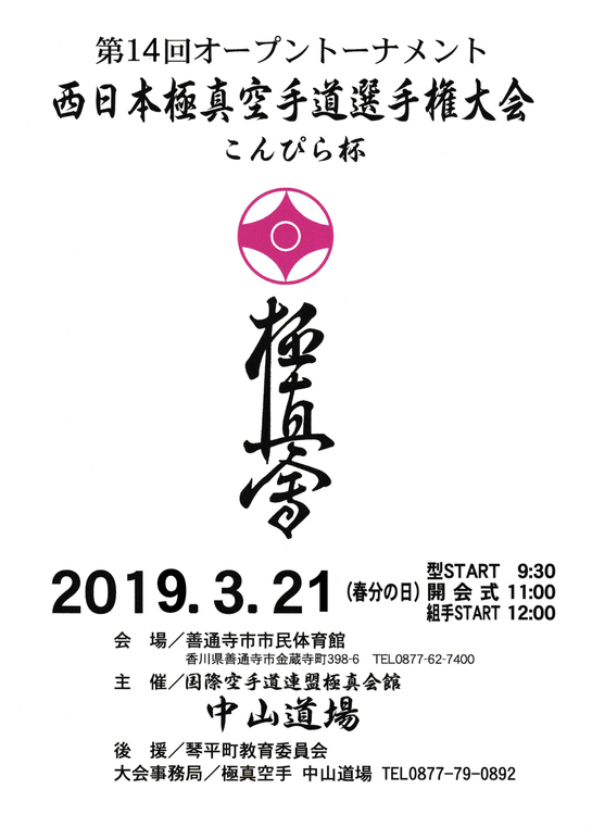 img_20181201-081903.png