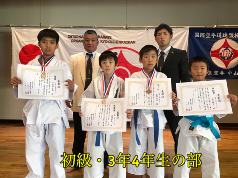 img_20190104-062022.png