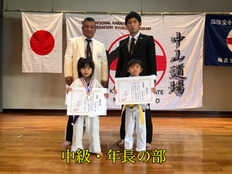img_20190104-062257.png