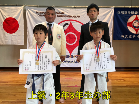 img_20190104-062806.png