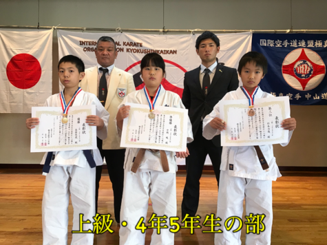 img_20190104-062837.png