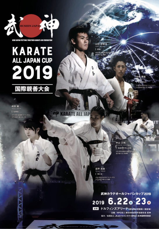 img_20190408-112735.png