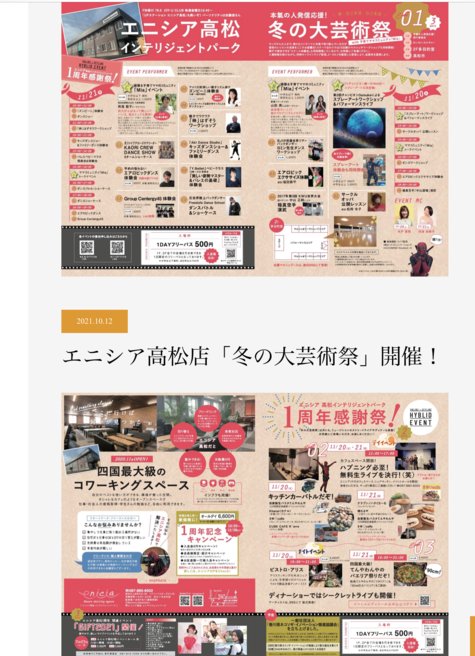 img_20211018-074754.png