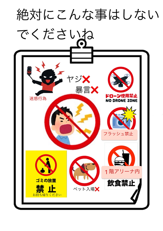 img_20240310-140418.png