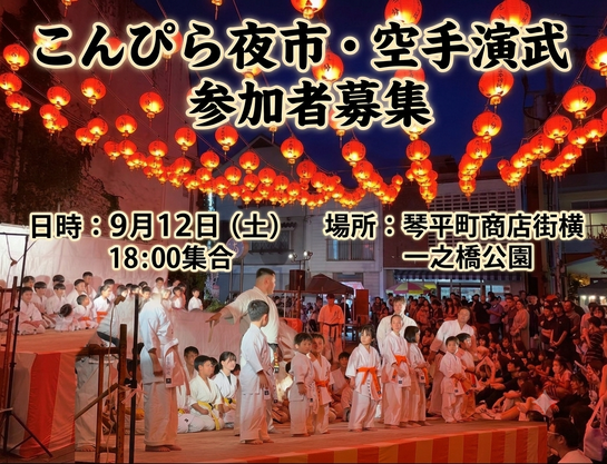 img_20260722-232741.png