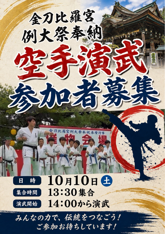 img_20260817-184719.png
